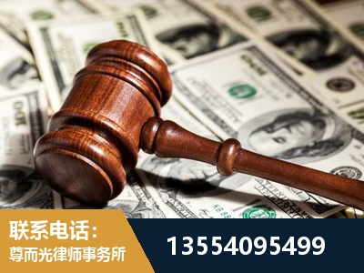 阿坝-离婚纠纷律师