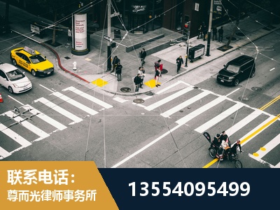 阿坝-刑事诉讼律师