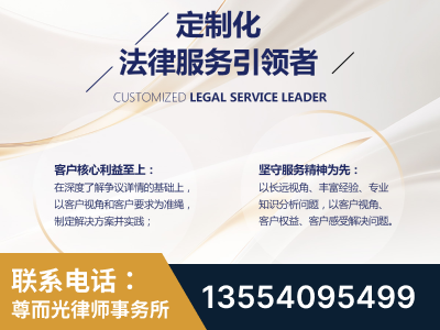 阿坝-企业展示图