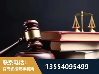 阿坝-全国联动办案网络 + 公益担当