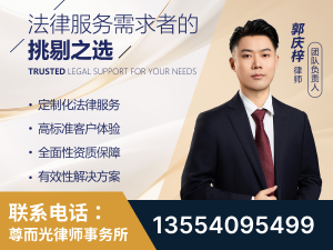 阿坝-企业展示图