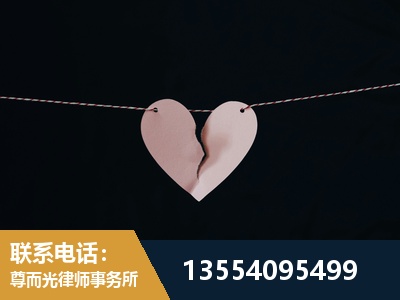 阿坝-诉讼离婚专业律师