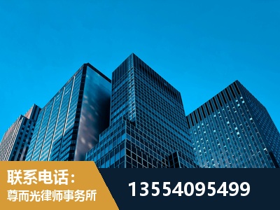 阿坝-刑事案件律师