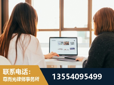 阿坝-工伤认定律师