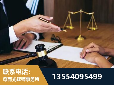 阿坝-婚内出轨离婚律师
