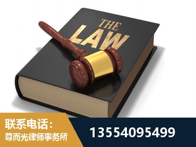 阿坝-"法律 + 新媒体" 融合创新